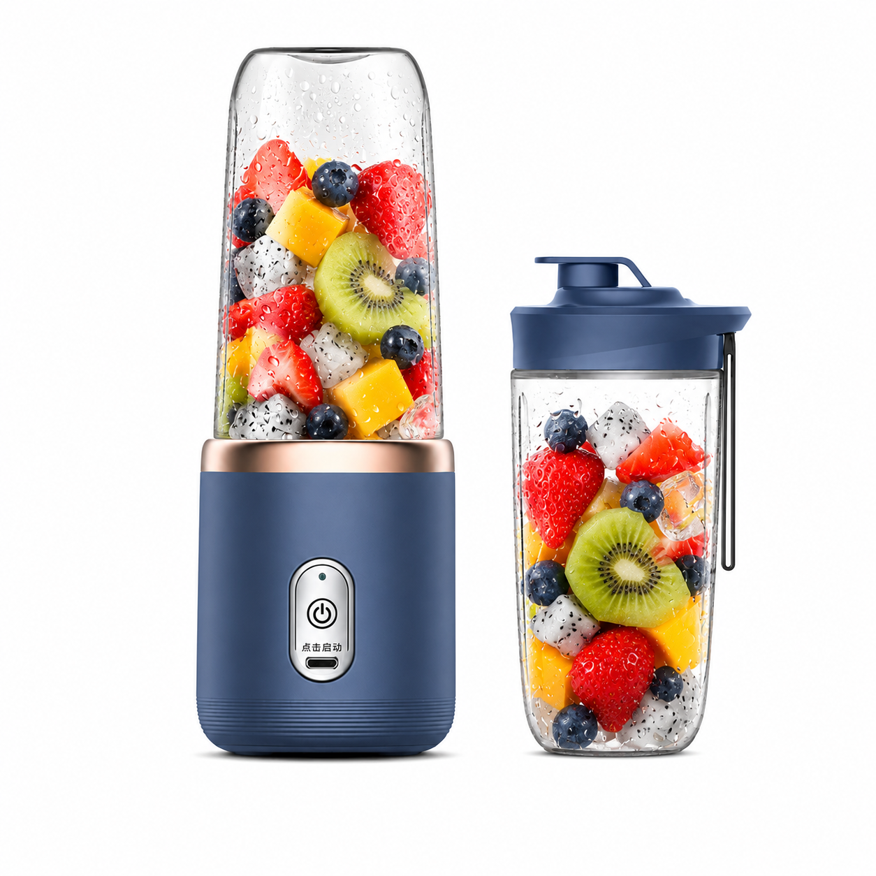 Portable Blender